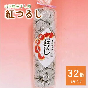 yӂ邳Ɣ[Łz ` ( g邵 ) 32 LTCY aَq R` Rs 0040-2506