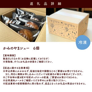 アイテムID:668020の画像5枚目