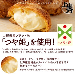 アイテムID:668020の画像3枚目