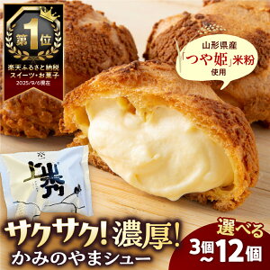 yӂ邳Ɣ[ŁzV[N[ y݌v500˔jIz ݂̂܃V[ Iׂ i3^5^6^8^10^12j َq   fU[g XC[c mَq  J 