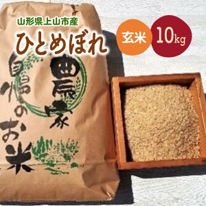 yӂ邳Ɣ[Łzy2025N9{`zߘa7NY@ЂƂ߂ڂiāj10kg R` Rs 0056-2526