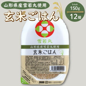 yӂ邳Ɣ[Łz R`Y   pbN͂ Iׂe 150g×12 / 150g×24 gg R` Rs 0059-2501~2502