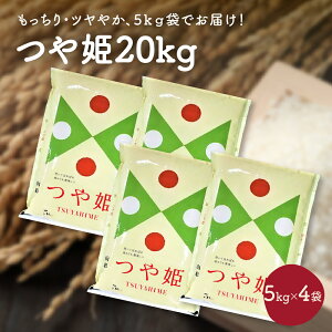 yӂ邳Ɣ[Łzߘa7NY P Iׂe 15kg / 20kg i 5kg ×3 / 5kg ×4 j   R` Rs 0059-2505`2506