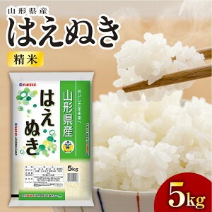 yӂ邳Ɣ[Łzߘa7NY ͂ʂiāj5kg     ɂ ٓ  n Y Yn  k R` Rs 0060-2520