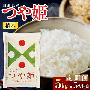 yӂ邳Ɣ[Łzyցzߘa7NY Piāj5kg×5A͂      k R` Rs 0060-2521