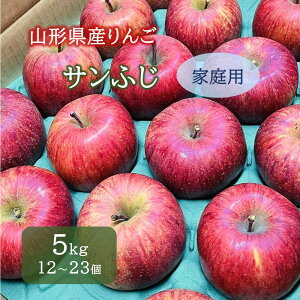 yӂ邳Ɣ[Łz ( Tӂ ) 5kg 12`23 ƒp ʕ t[c Yn  R` Rs 0065-2510