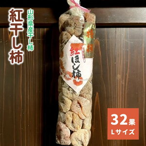 yӂ邳Ɣ[Łzg` 32 LTCY aَq hCt[c R` Rs 0066-2504