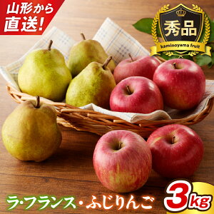 yӂ邳Ɣ[ŁzEtX  ӂ  lߍ킹 3kg ʕ t[c m  Yn R`   R` Rs 0079-2521