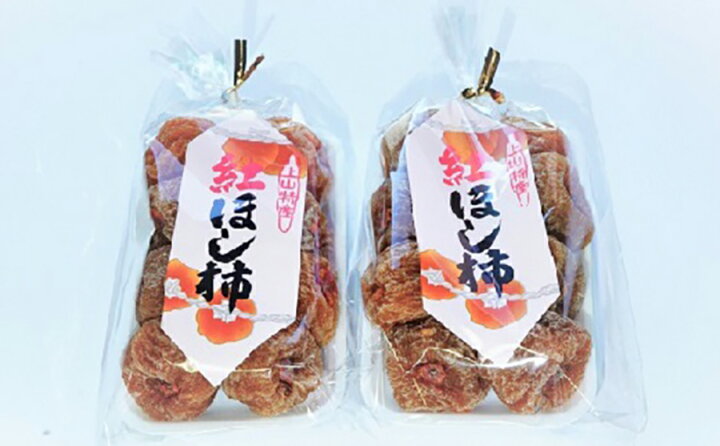 最大50 Offクーポン ふるさと納税 紅干し柿１箱 ３２果 0060 2217 山形県上山市 Rmladv Com Br