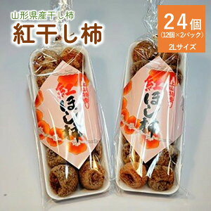 yӂ邳Ɣ[Łz ` i g` j 12×2pbN 2LTCY R` Rs 0108-2505