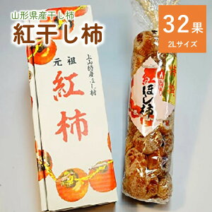 yӂ邳Ɣ[Łz`ig`j32 2LTCY R` Rs 0108-2507