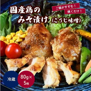 yӂ邳Ɣ[Łz Y{  ݂Ђ ( X ) 80g × 5 {  Y  O  R` Rs 0114-2505
