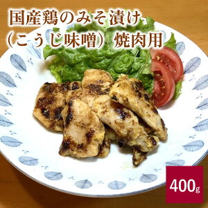 yӂ邳Ɣ[Łz Y {  ݂Ђ i X j ēp 400g {  ٓ ֗ Ⓚ    O y R` Rs 0114-2504
