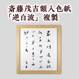 yӂ邳Ɣ[Łz֓΋g F utgvR  ObY iz^zȂj R` Rs 0125-2202E 0125-2503