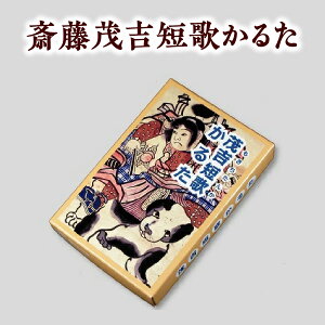 yӂ邳Ɣ[Łz֓΋g Z 邽 fډ̈ꗗt R` Rs 0125-2206
