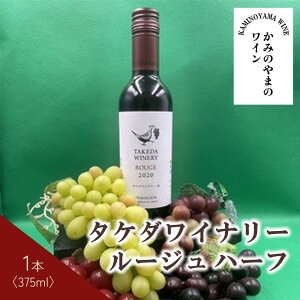yӂ邳Ɣ[Łz^P_Ci[ [W n[t 375ml × 1{ ԃC h C  {C }XJbgx[A   R` Rs 0141-2301