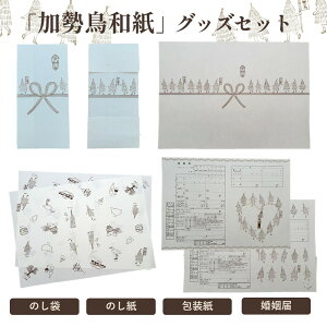 yӂ邳Ɣ[ŁzȂ_h鎆 u a v ObY Zbg R` Rs 0145-2501
