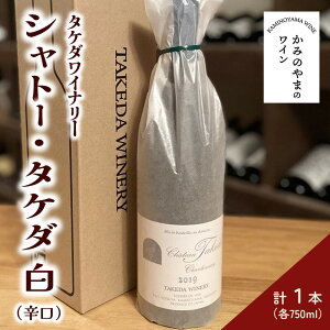 yӂ邳Ɣ[Łzy^P_Ci[zVg[E^P_ (  ) h C Vhl C 750ml × 1{ R` Rs 0147-2504