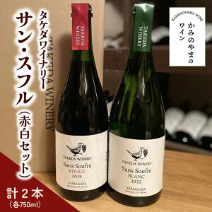 yӂ邳Ɣ[ŁzIׂeʁy^P_Ci[zTEXt  (h)  (A) C Zbg 750ml ×2{^750ml×6{ _h~ܖY h ݔ ԃC C wine  AR