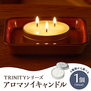 yӂ邳Ɣ[ŁzVR A} \C Lh yTRINITYz Iׂ  |WeBu nbs[ tbV bNX `N XbL R` Rs 0156-2501~2506
