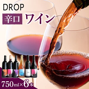 yӂ邳Ɣ[ŁzyDROPzC 6{Zbg ԃC C ݔ R` Rs 0161-2501