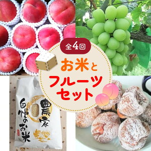 �y�ӂ邳�Ɣ[�Łz�y����ցF�S4��z ���Ăƃt���[�c�Z�b�g�i���E�V���C���}�X�J�b�g�E���āE�g�����`�j�R�`�� ��R�s 3000-2602