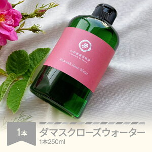 yӂ邳Ɣ[Łz_}XN[YEH[^[ 250mL R`RsY KN o bj-rwxxx250