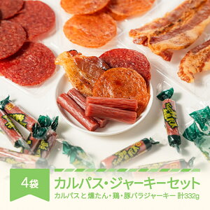 �y�ӂ邳�Ɣ[�Łz�J���p�X�E�W���[�L�[�Z�b�g ���܂� �������� th-jksxx4