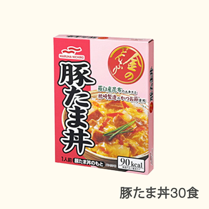 楽天市場】【ふるさと納税】マルハニチロ 金のどんぶり レトルト 丼 