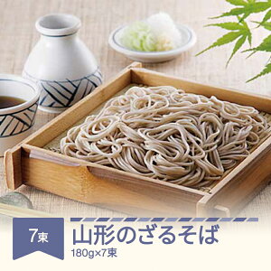 yӂ邳Ɣ[Łzc R`̂邻 180g×7
