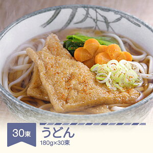 yӂ邳Ɣ[Łzc ǂ 180g×30