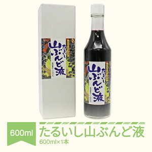 yӂ邳Ɣ[Łz RԂǉt ʏ`100 600ml Ԃǂ t R`Rs 