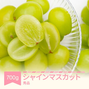 �y�ӂ邳�Ɣ[�Łz�y��s�\��z �V���C���}�X�J�b�g �G�i 700g �Ԃǂ� �ߘa8�N�Y 2026�N�Y �ʕ� �������� ������E�����ւ̔z���s�� sb-busmx700