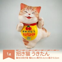楽天市場】もりわじんの通販