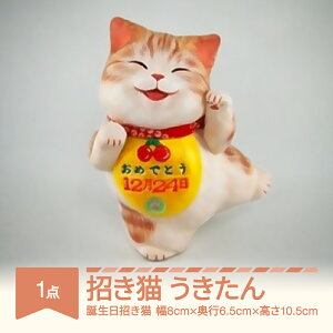 yӂ邳Ɣ[ŁzLuvR`o[W aL 킶 H|i  l` IuWF u Mtg v[g mw-kgmnu