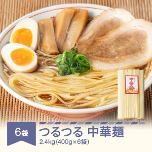 yӂ邳Ɣ[ŁzB  ؖ  400g×6 v2.4kg 24lO  ad-cmkmx6