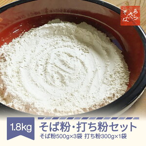 yӂ邳Ɣ[Łz炫 Ε ł Zbg  v1.8kg Ε500g 3 ł300g 1 Y Kbg~bNX  Eւ̔zs ar-pwsbu2000
