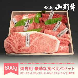 �y�ӂ邳�Ɣ[�Łz�R�`�� �ē��p ���؂ȕ��ʐH�ה�� �Z�b�g 800g �ē� �X�e�[�L ���[�X �J���r �~�X�W �������� ������E�����ւ̔z���s�� an-gngsx800