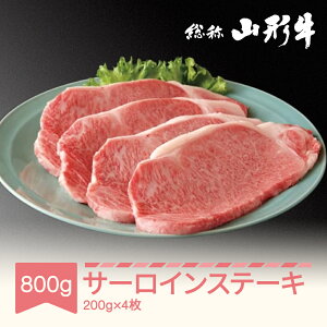 yӂ邳Ɣ[Łz ① R` T[CXe[L 4 v800g A5N a Y  јa ē o[xL[ BBQ  