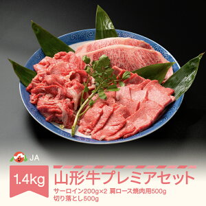 yӂ邳Ɣ[ŁzIR` v~AZbg T[C [X ؂藎Ƃ v1.4kg  јa