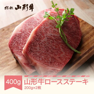 yӂ邳Ɣ[ŁzR` [XXe[L 200g×2 A5 a Y  јa ē o[xL[ BBQ 
