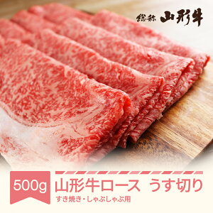 yӂ邳Ɣ[ŁzR` Ă Ԃԗp [X ؂ 500g A5 a Y 