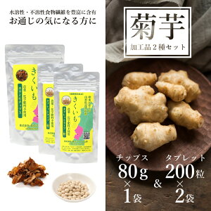 yӂ邳Ɣ[ŁzyN⏕HizYeij^ubg`bvXZbgi50g×2܁80g×1)_E121
