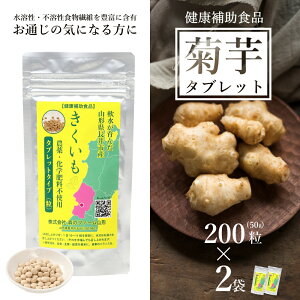 yӂ邳Ɣ[ŁzYe^ubg50g(200)×2 e eTv Tv Tvg  N⏕Hi  LNC kikuimo t@Co[ n H@ nH@ Ck