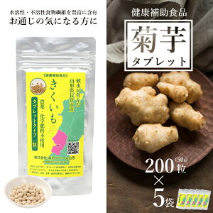 yӂ邳Ɣ[ŁzYe^ubg50g(200)×5 e eTv Tv Tvg  N⏕Hi  LNC kikuimo t@Co[ n H@ nH@ Ck