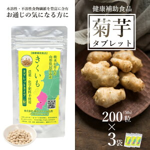 yӂ邳Ɣ[ŁzYe^ubg50g(200)×3 e eTv Tv Tvg  N⏕Hi  LNC kikuimo t@Co[ n H@ nH@ Ck