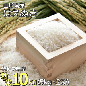 yӂ邳Ɣ[Łzyߘa7NYVāzR`Yu͂ʂv10kg_A188(R7)