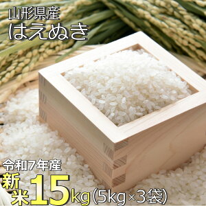 yӂ邳Ɣ[Łzyߘa7NYVāzR`Yu͂ʂv15kg_A189(R7)