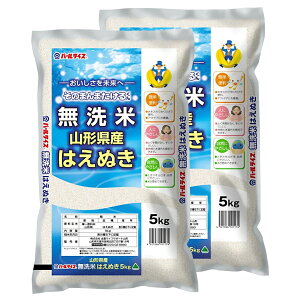 yӂ邳Ɣ[Łzyߘa7NYVāzJA܁uĂ͂ʂv10kg_A173(R7)