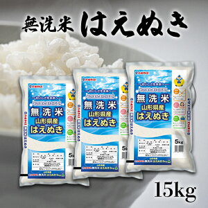 yӂ邳Ɣ[Łzyߘa7NYVāzJA܁uĂ͂ʂv15kg_A174(R7)